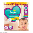 Pampers Active Baby Pants Diapers (Newborn & Small)