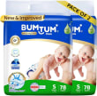 Bumtum Baby Pants Small (SM) Size Diaper Pants, 60 pcs - Pack of 1