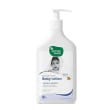 Mother Sparsh Baby Lotion Natural