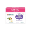 Himalaya Gentle Baby Soap