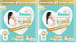 Pampers Premium Care Pants - Newborn Size