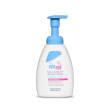 Sebamed Baby Wash Cleansing Emulsion 200ml