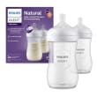 Philips Avent Anti-Colic Glass Bottle 260ml with Soft Silicone Teat