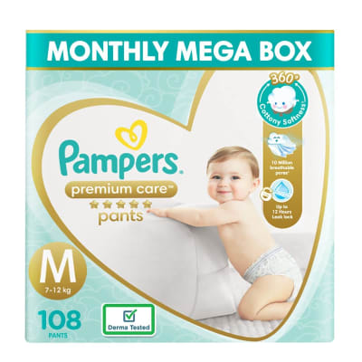 Pampers Premium Care Pants Monthly Box Pack — buy on Amazon India
