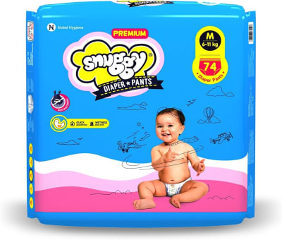 Snuggy Diapers 48-Pack — buy on Amazon India