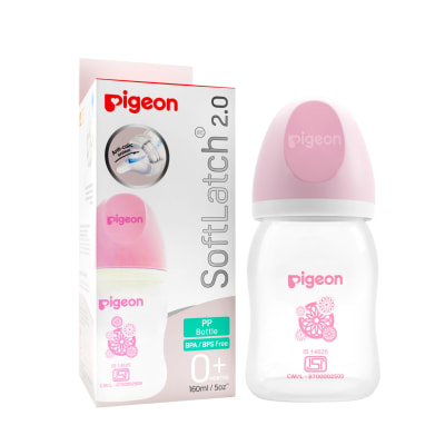 Pigeon Peristaltic Plus Wide Neck Bottle 240ml (Pack of 2) — buy on Amazon India