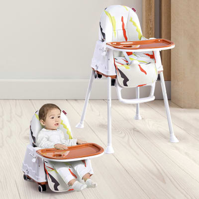 Babyhug Snuggy Portable High Chair — buy on Amazon India