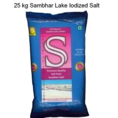 Sambhar King Iodized Salt 500g — buy on Amazon India