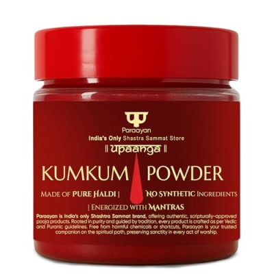 Organic Harvest Natural Kumkum Powder — buy on Amazon India