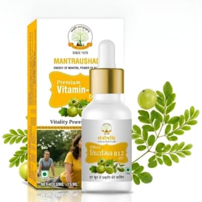 HealthKart Baby B12 Liquid Drops for Infants — buy on Amazon India