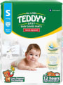 Teddy Choice Baby Diaper Pants Small