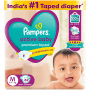 Pampers Active Baby Diaper Pants (Pack of 46)