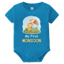 FirstCry Monsoon Cotton Baby Vest