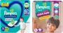 Pampers Active Baby Diapers - Pants, Size Large (9-14 kg), Pack of 24
