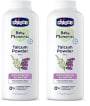 Chicco Baby Moments Powder
