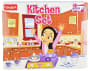 Funskool Compact Plastic Kitchen Play Set