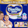 MamyPoko Pants Extra Absorb - Size Small (4-8kg)