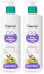 Himalaya Gentle Baby Massage Oil