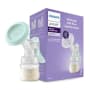 Philips Avent Manual Breast Pump