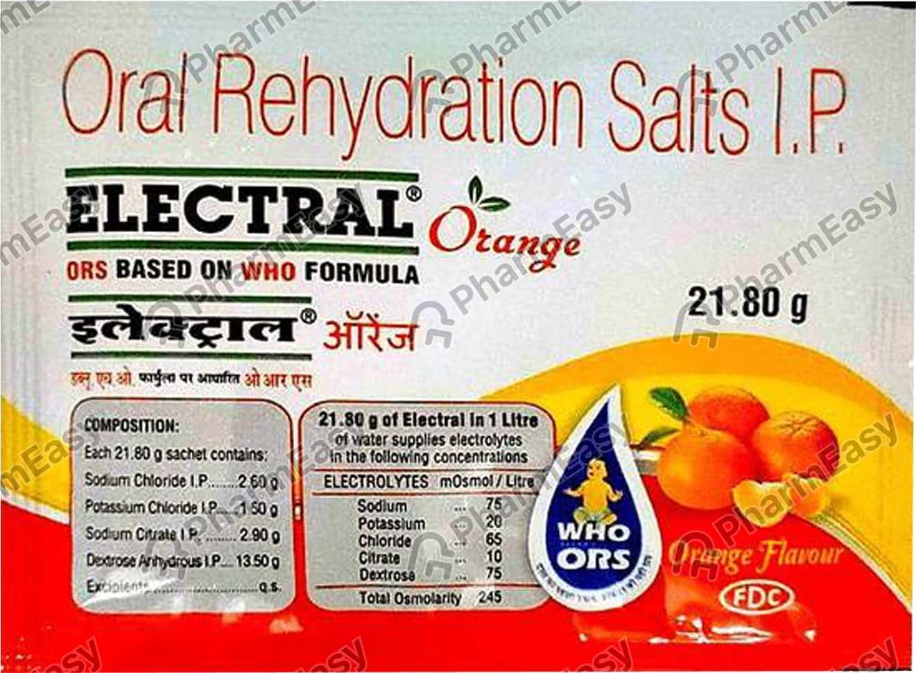 Electral Powder Energy Drink Orange Flavour 21.8g - 10 Sachets