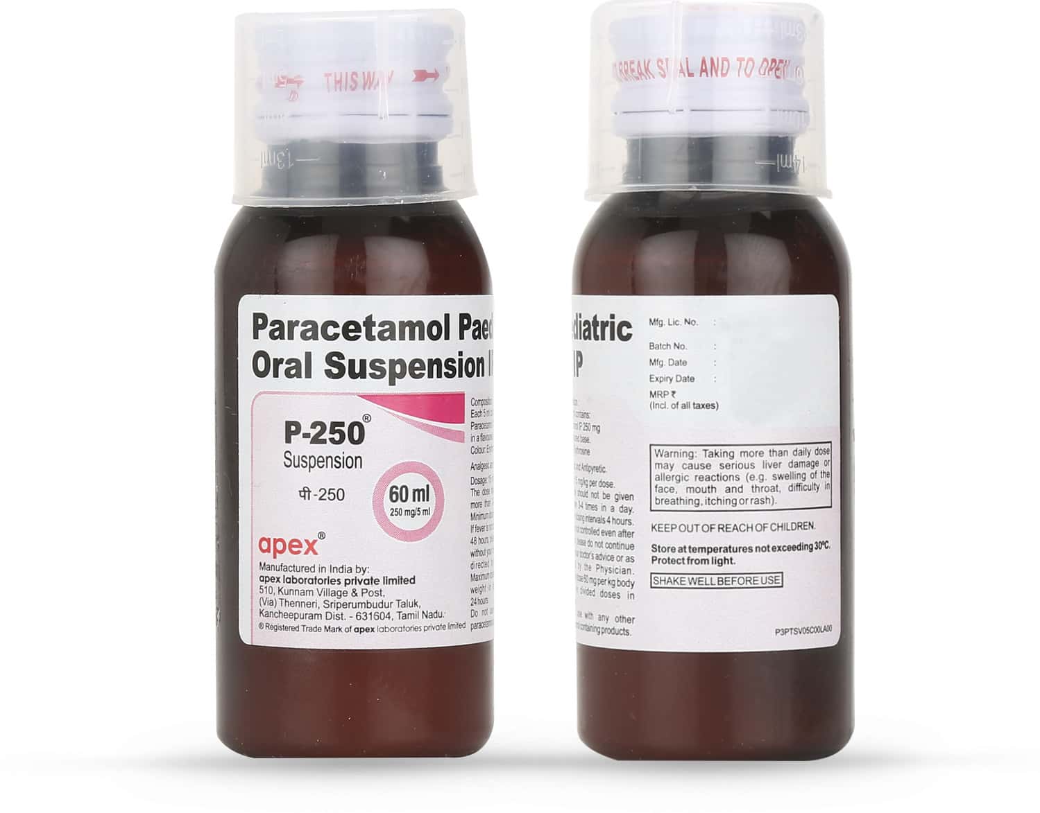 Paracetamol Syrup 250mg/5ml (post-vaccination fever management)
