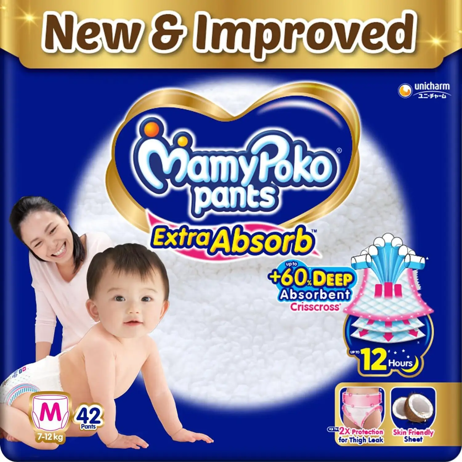MamyPoko Pants Standard 42 Pieces (L)