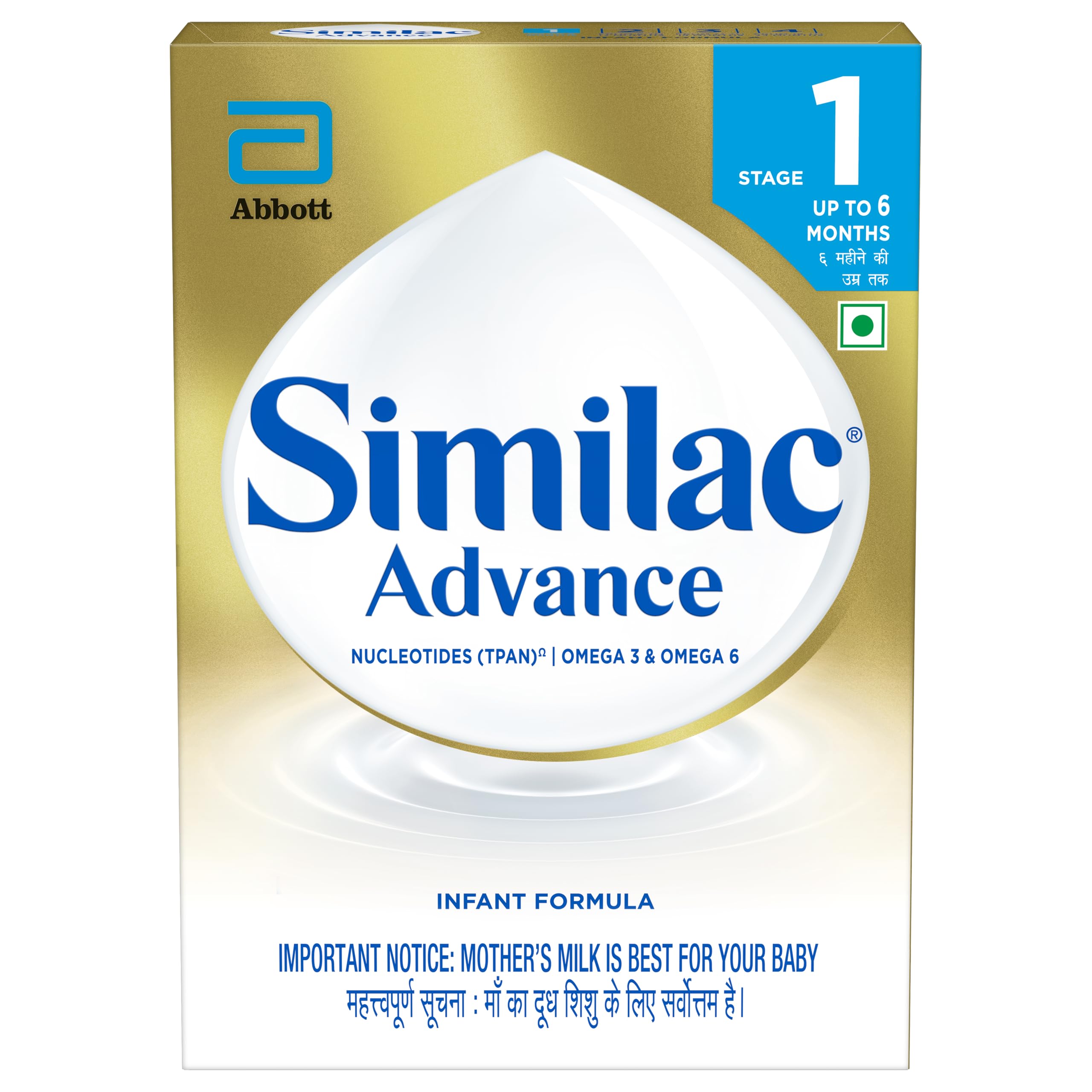 Similac Advance Stage 1 Infant Formula (0-6 months) - 400g Tin
