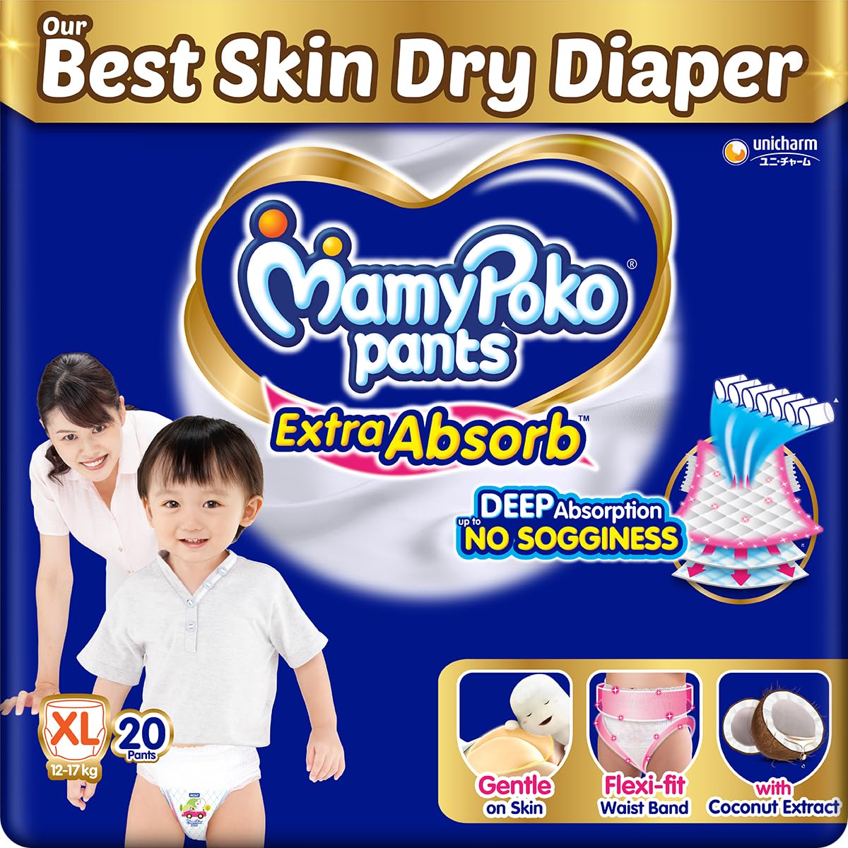 MamyPoko Extra Absorb Pants Diaper
