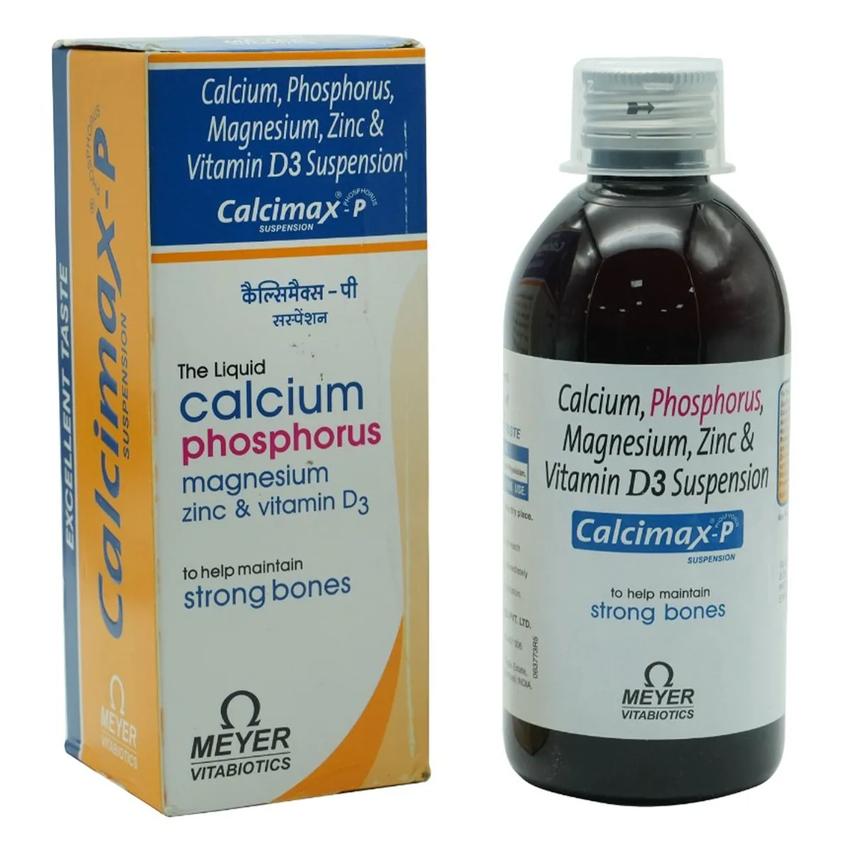 Calcimax Baby Drops (Calcium Gluconate 210 mg/5mL)