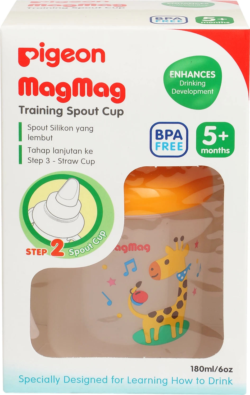 Pigeon Peach Spout Cup 200ml