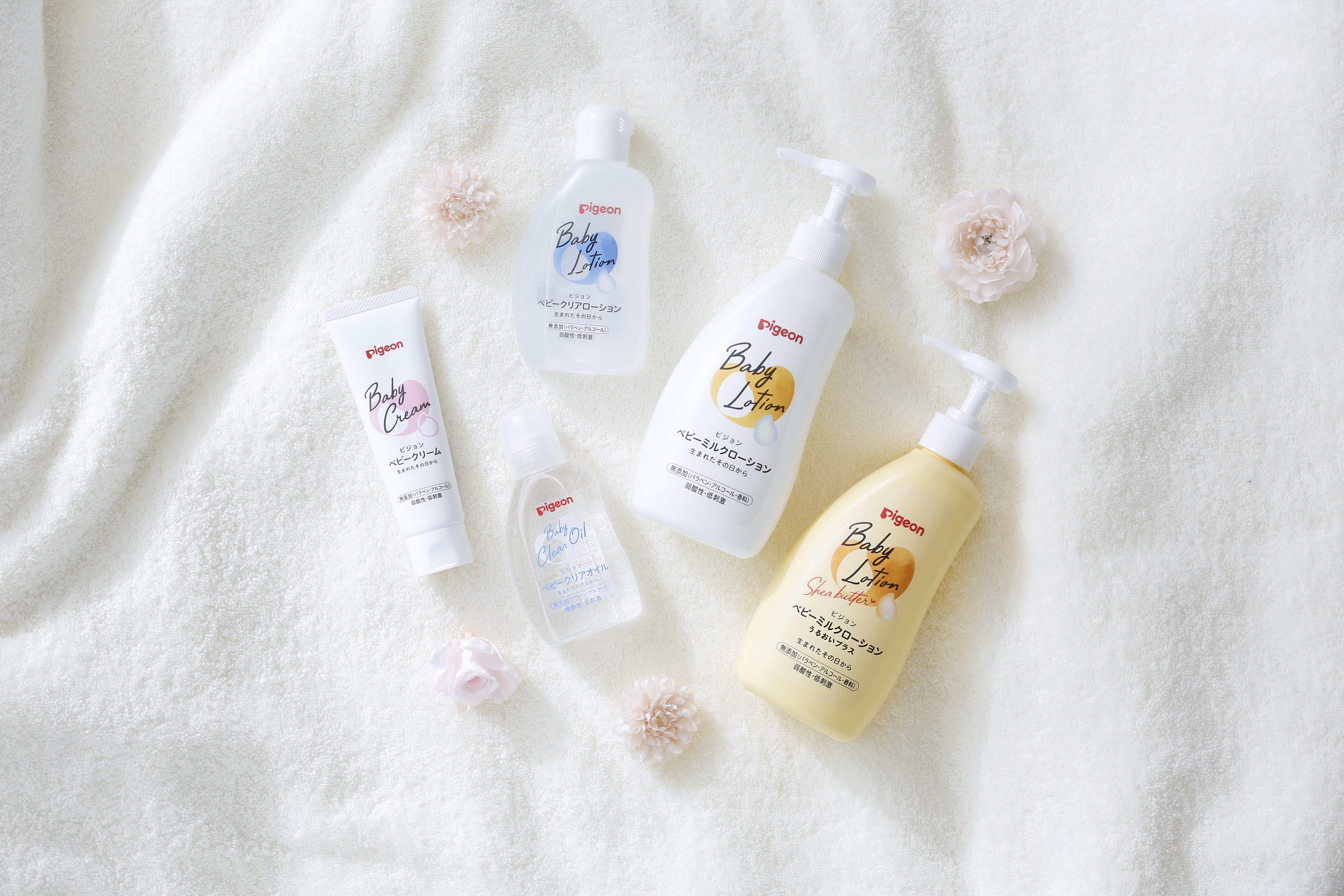 Pigeon Newborn Baby Lotion