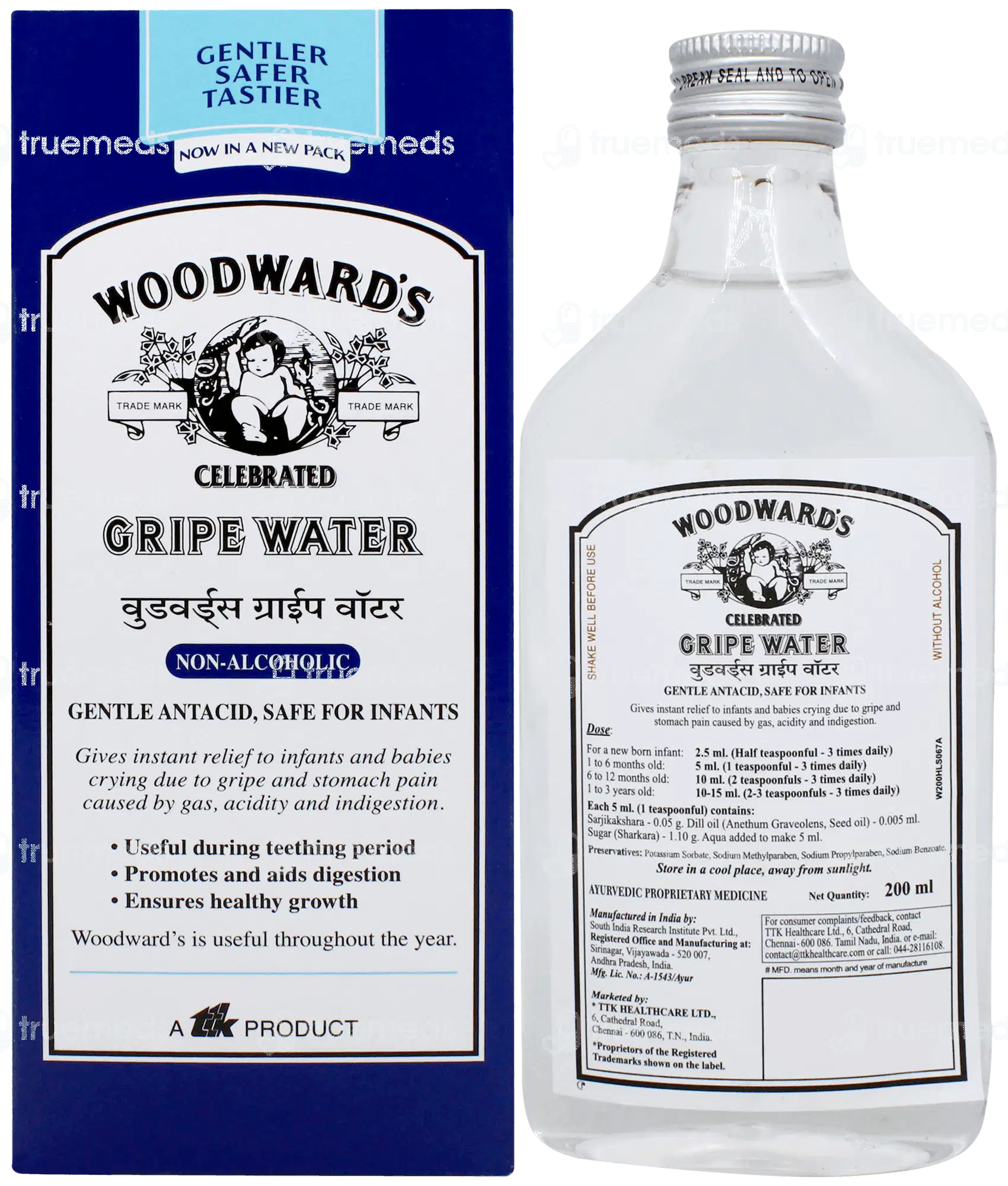 Woodward's Gripe Water, 100ml Bottle