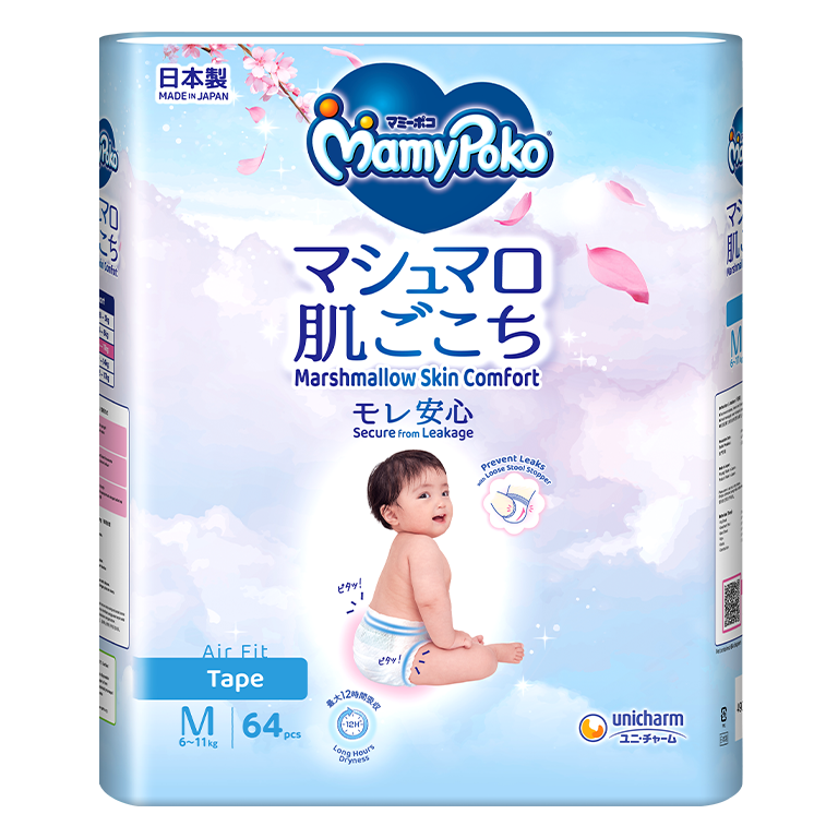 MamyPoko Air Fit Diaper Pants, Medium Size (Pack of 56)