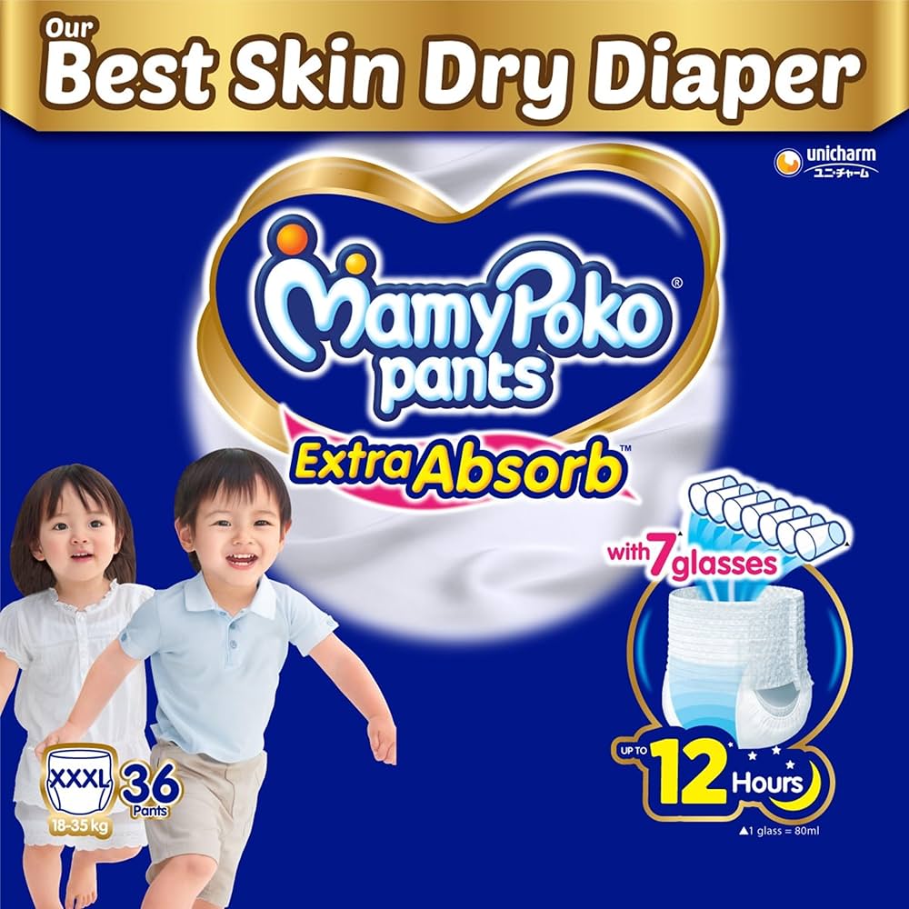 MamyPoko Pants Extra Absorb Diaper Pants