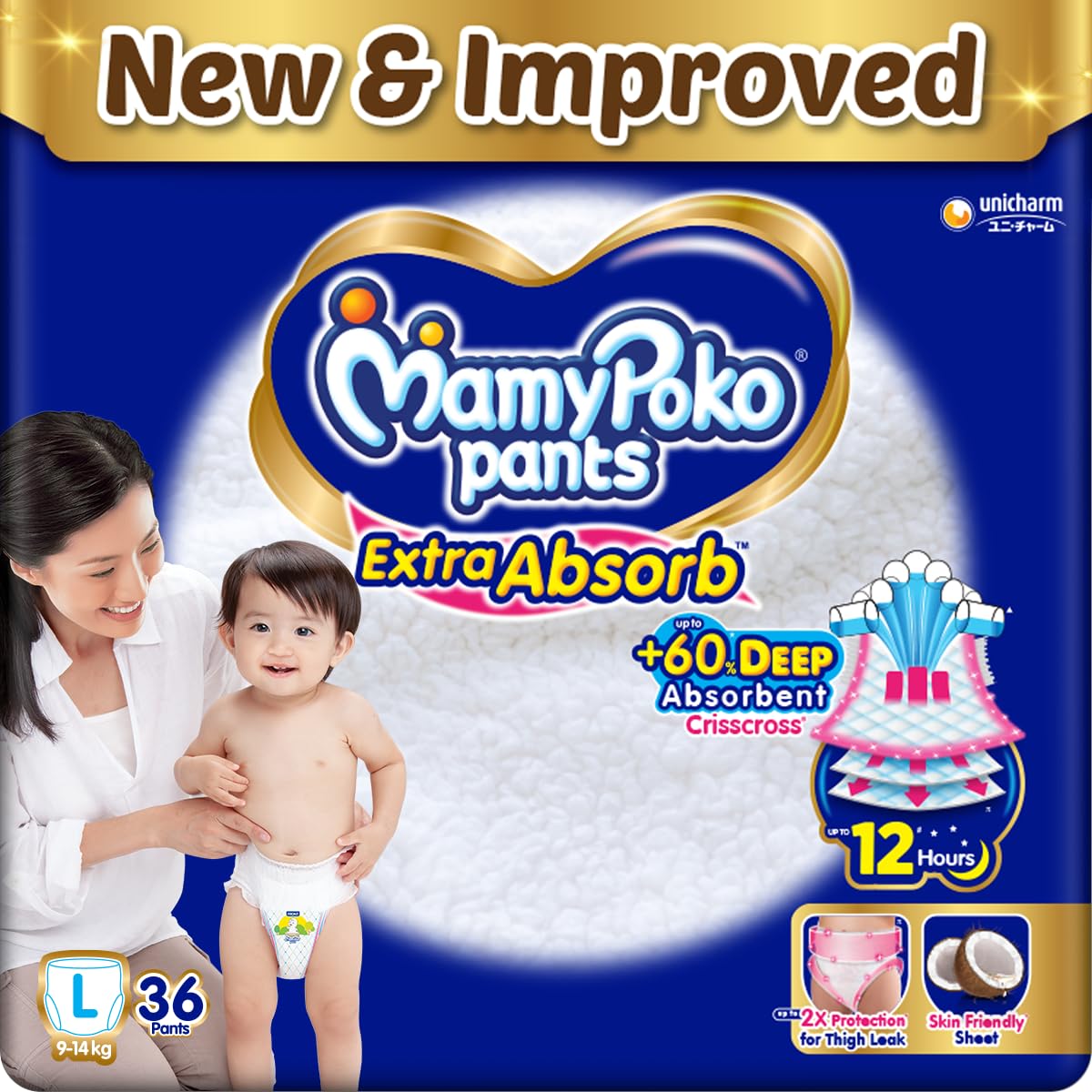 MamyPoko Extra Absorb Large (8-14 kg) 30 pcs