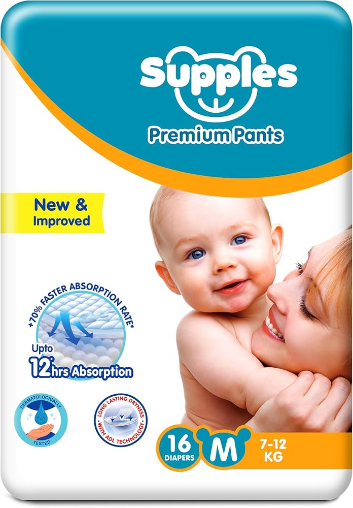 Amazon Brand - Supples Premium Dry Pants (M Size)