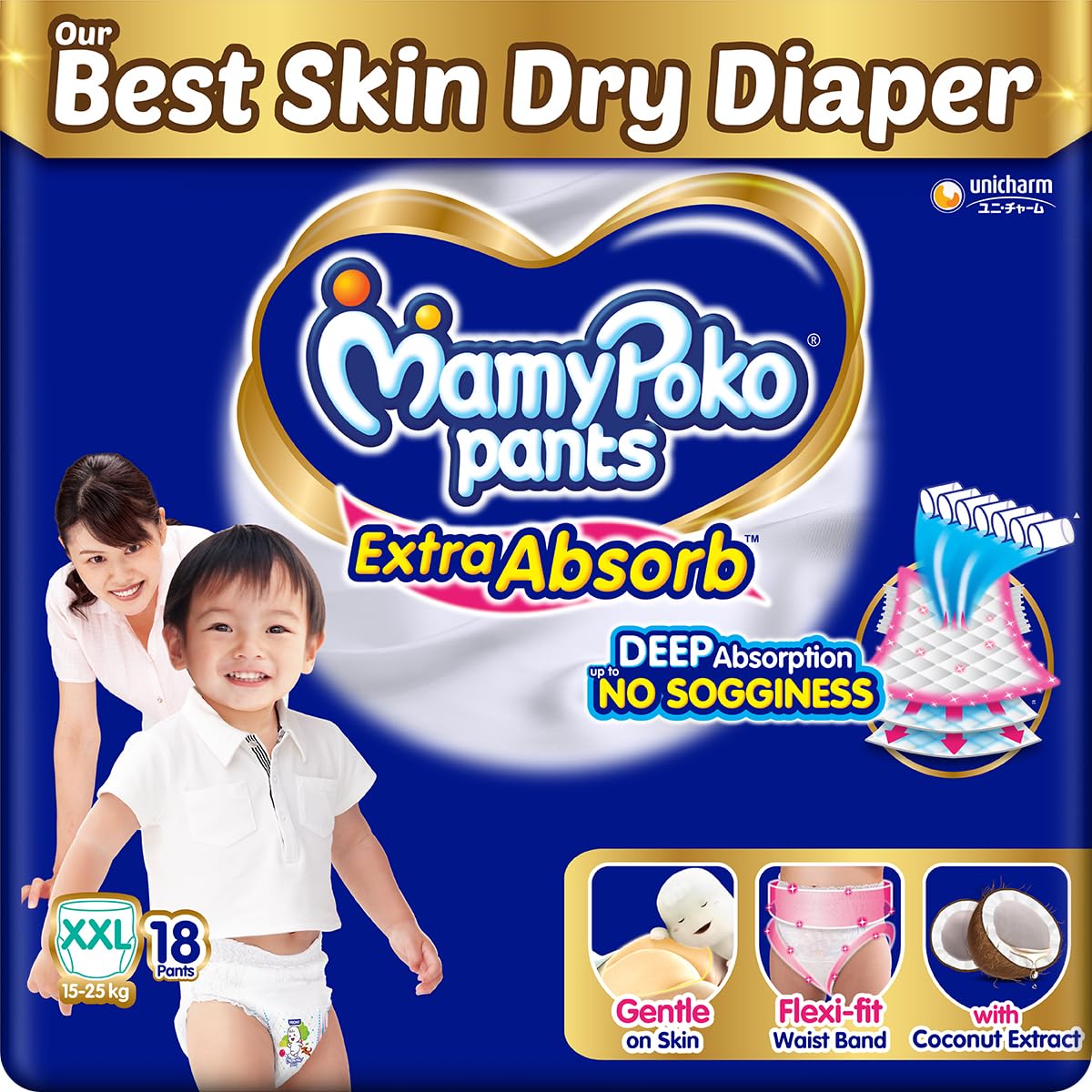 MamyPoko Pants Extra Absorb Diaper Pants