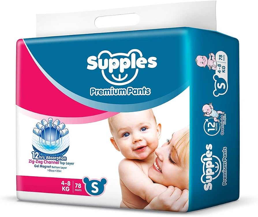 Supples Overnight Diaper Pants Size Small (44 Pieces)