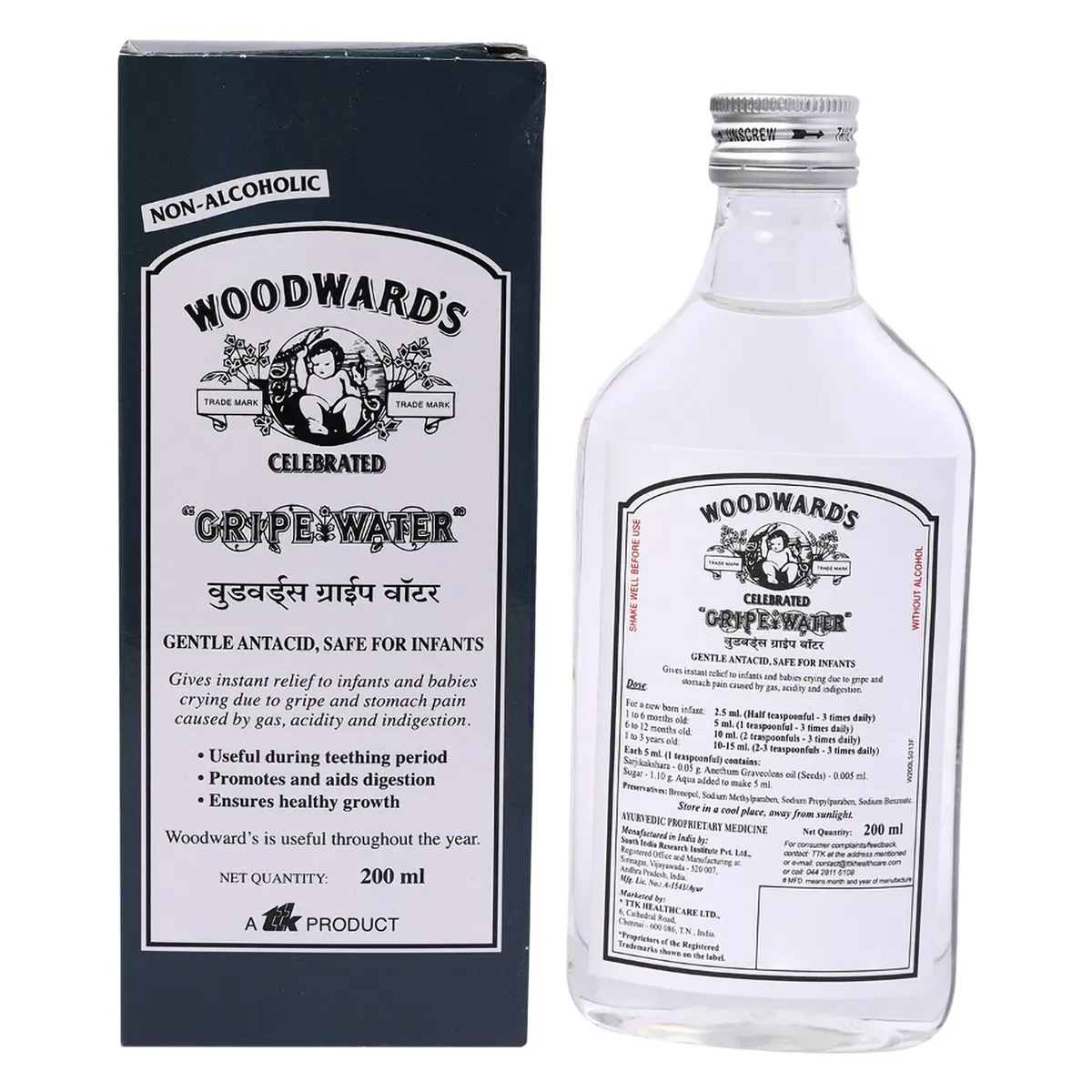 Woodward's Gripe Water 150 mL