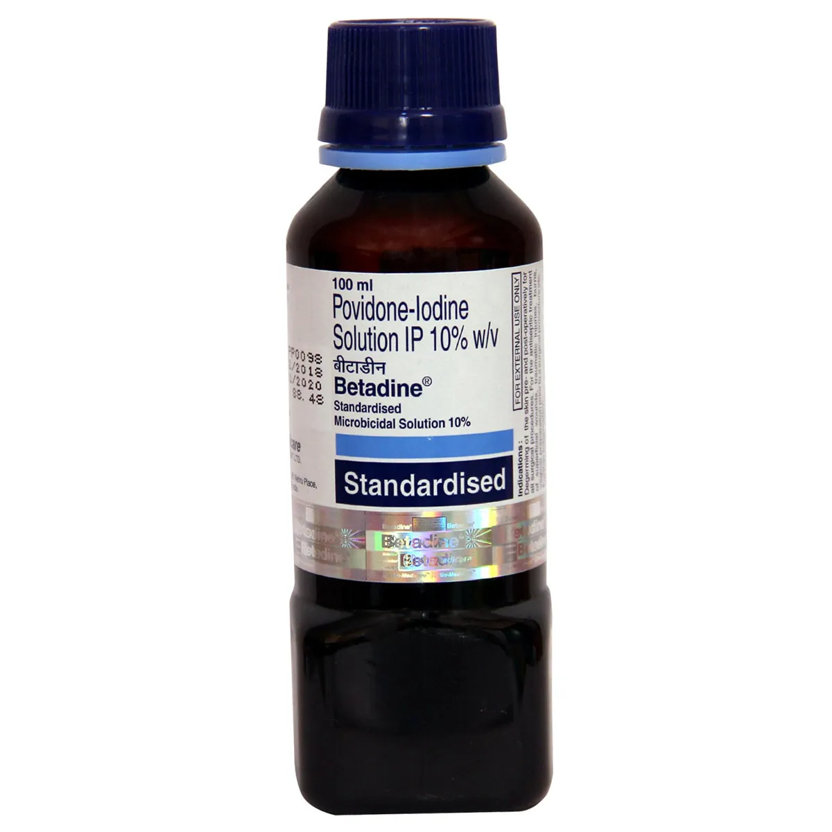 Betadine Vitamin C Pediatric Syrup (1 mg/ml)