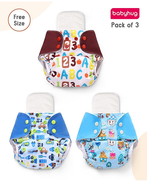 Babyhug Reusable Cloth Diaper - Pack of 6 with 6 Inserts