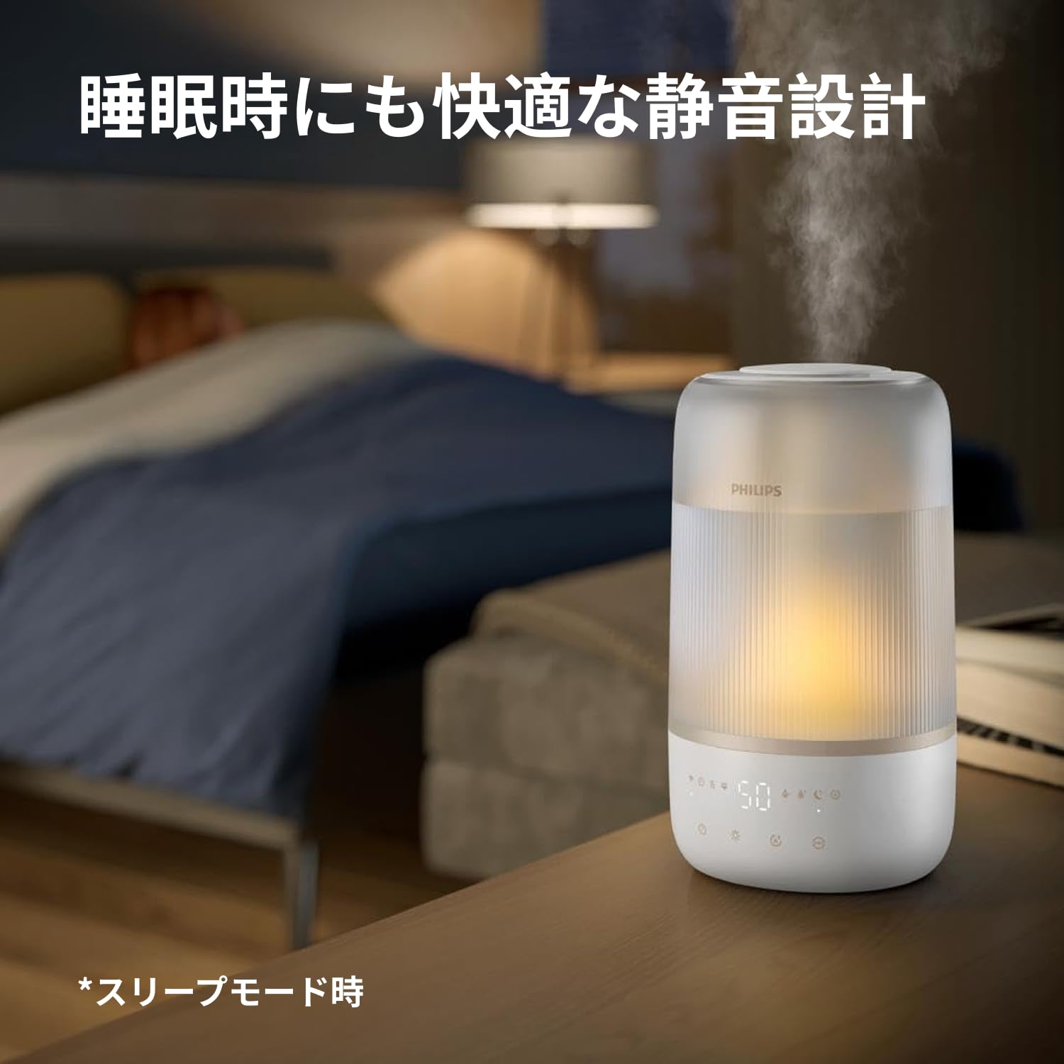 Philips Series 1000 Cool Mist Humidifier