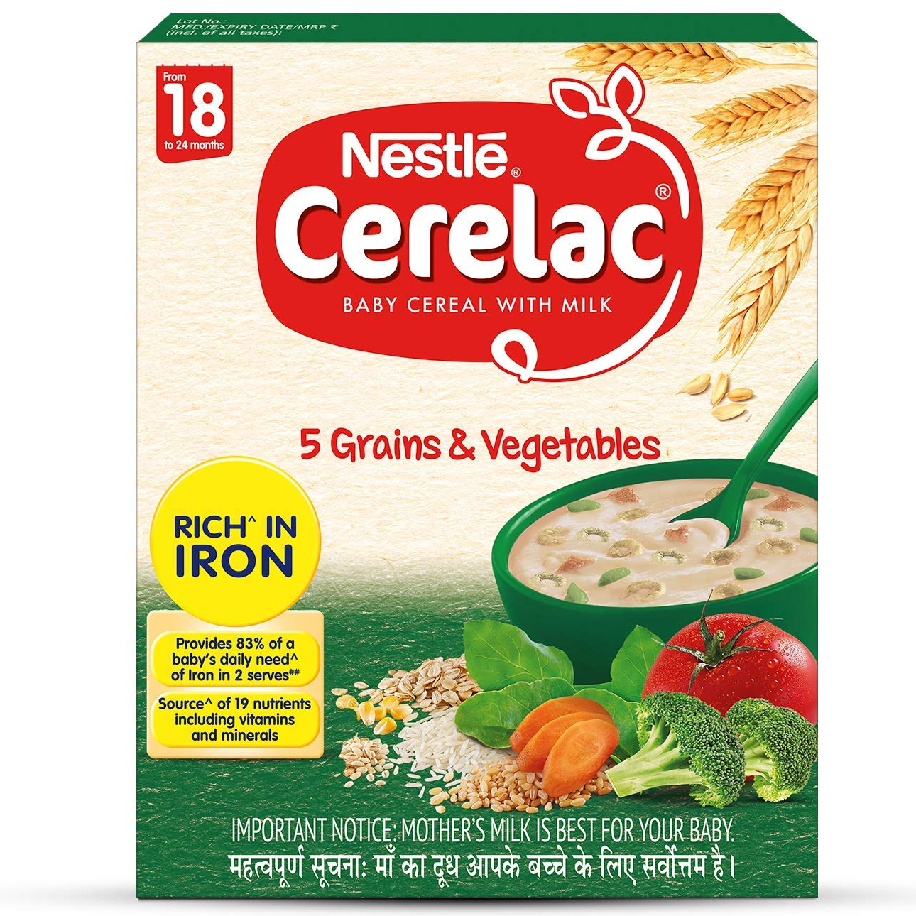 Nestlé Cerelac Spinach & Peas (Baby Food, 300g)