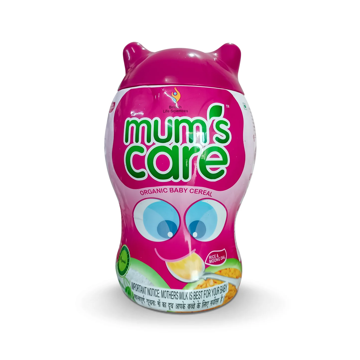 Babyorgano Organic Moong Dal Baby Food Powder (7+ Months)