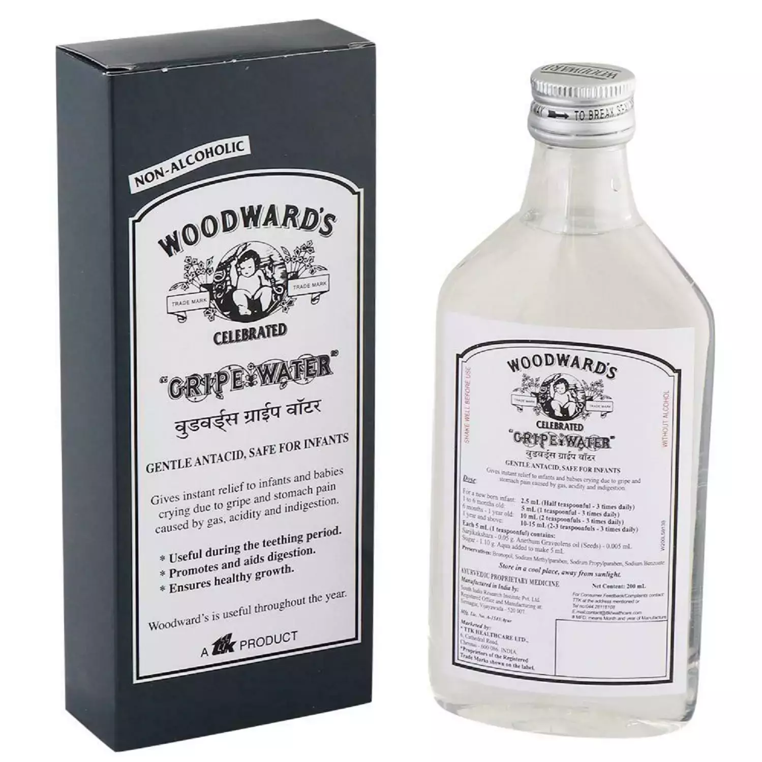 Woodward's Gripe Water 130ml