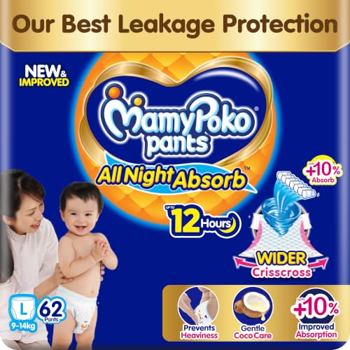 MamyPoko Extra Absorb Diaper Pants (Size 4, 9-14 kg) Value Pack