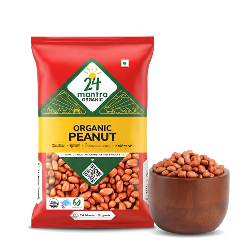 24 Mantra Organic Semolina (Suji) - 500g