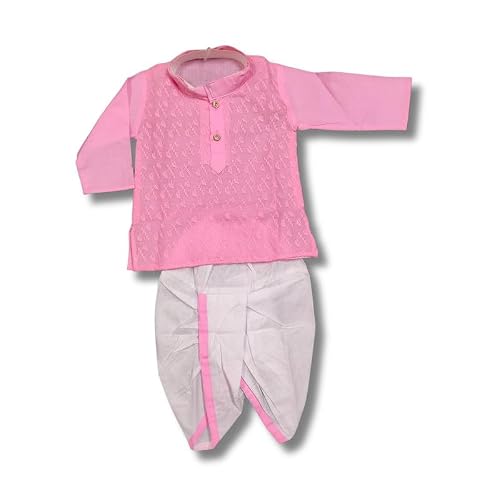 FirstCry Kurta Set for Baby Boys