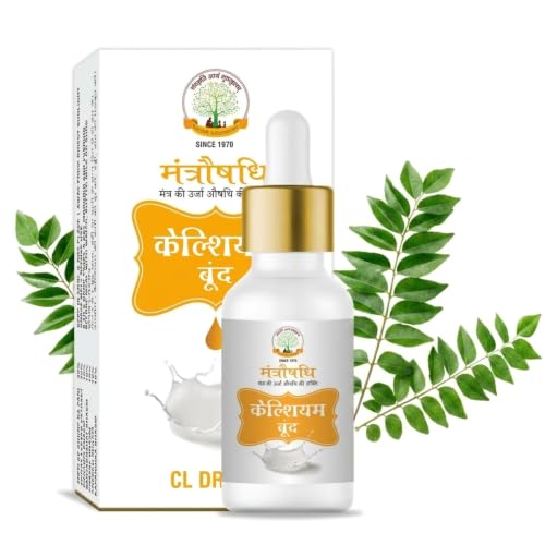 Nutribaby Liquid Calcium Drops (Paediatrician Prescribed)