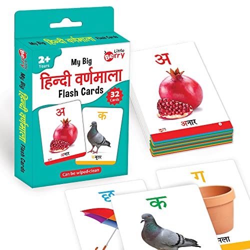 Funblast Bilingual Alphabet Flashcards with Hindi-English Labels